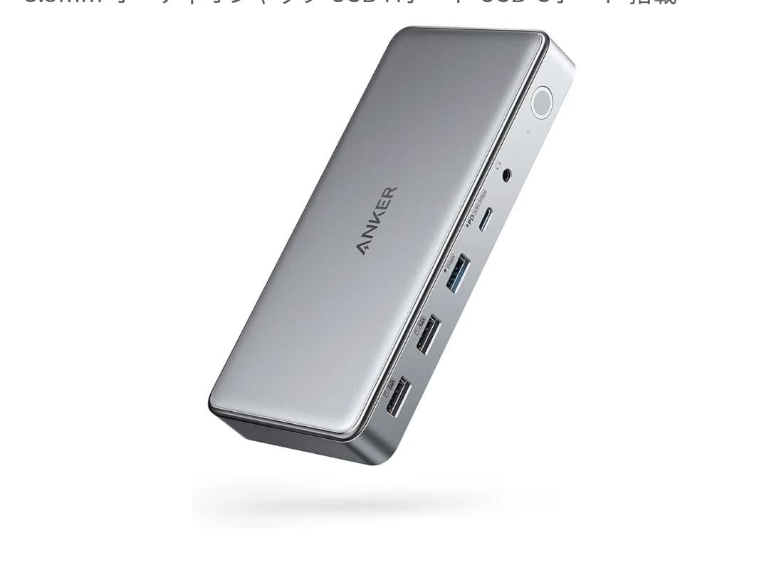 その他 Anker 563 USB-C Docking Station 10-in-1
