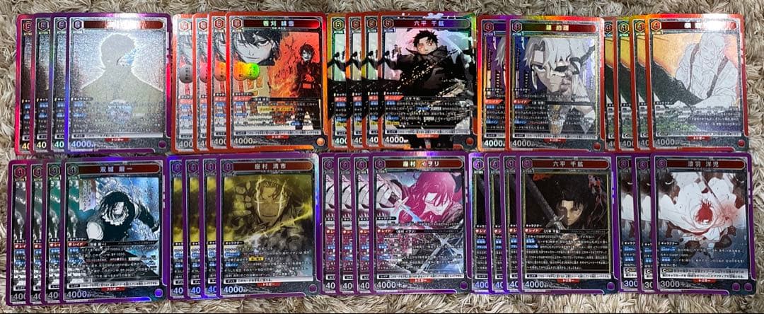 ユニオンアリーナ ブースターパック カグラバチ SR以下まとめ売り