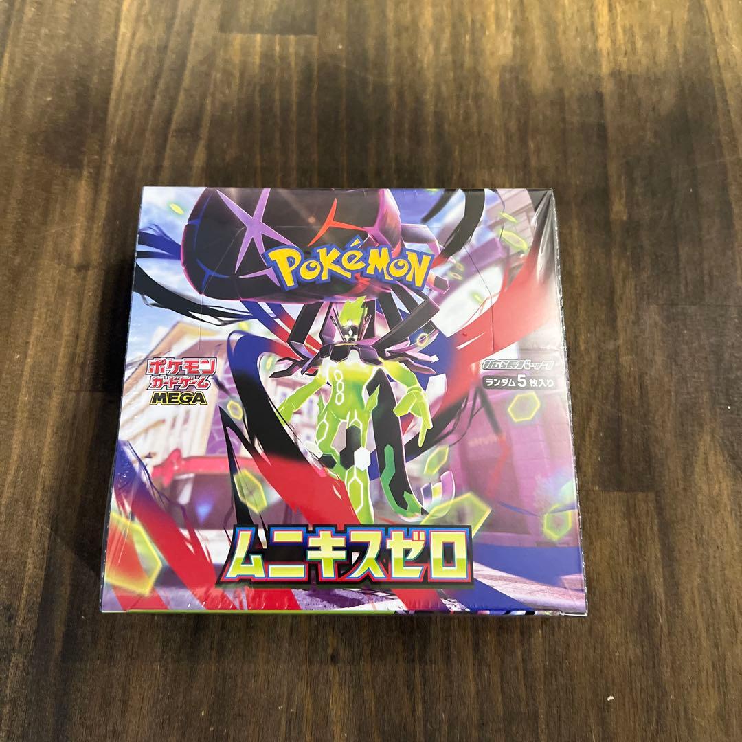 ポケモンカードゲーム ムニキスゼロ ボックス　シュリンク付