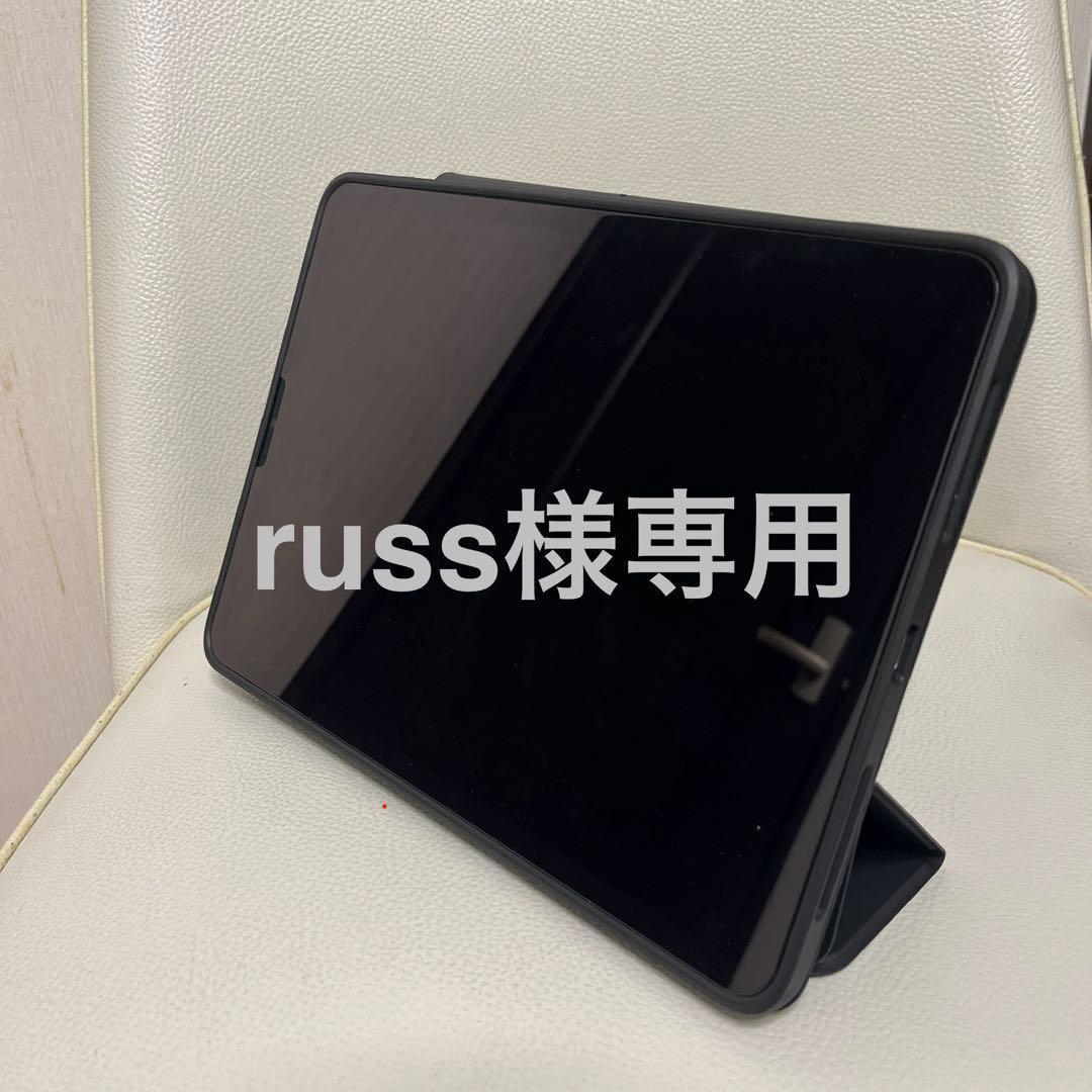 ipad pro 11 第3世代　m1チップ　　スペースグレー