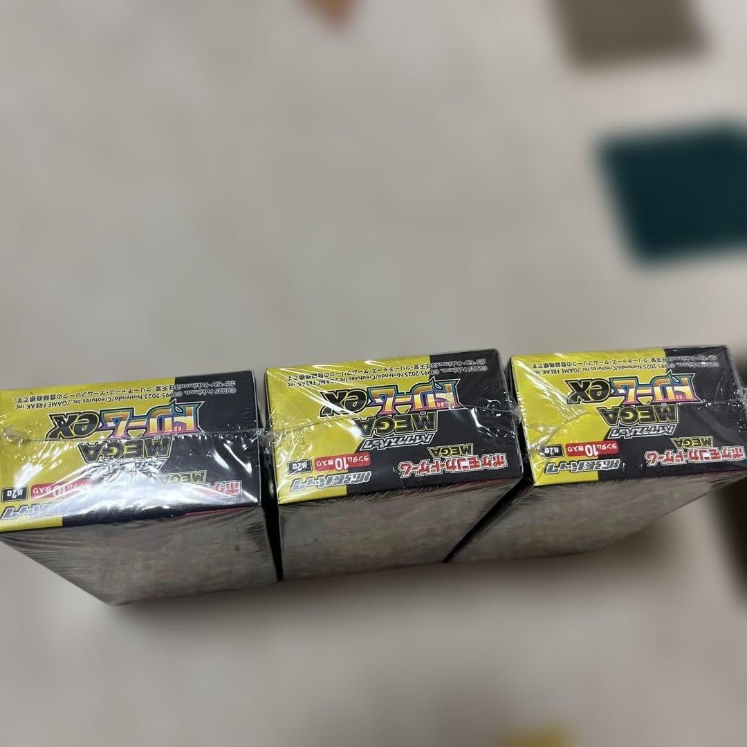 ポケモンカード　MEGAドリームex シュリンク付き3ボックス