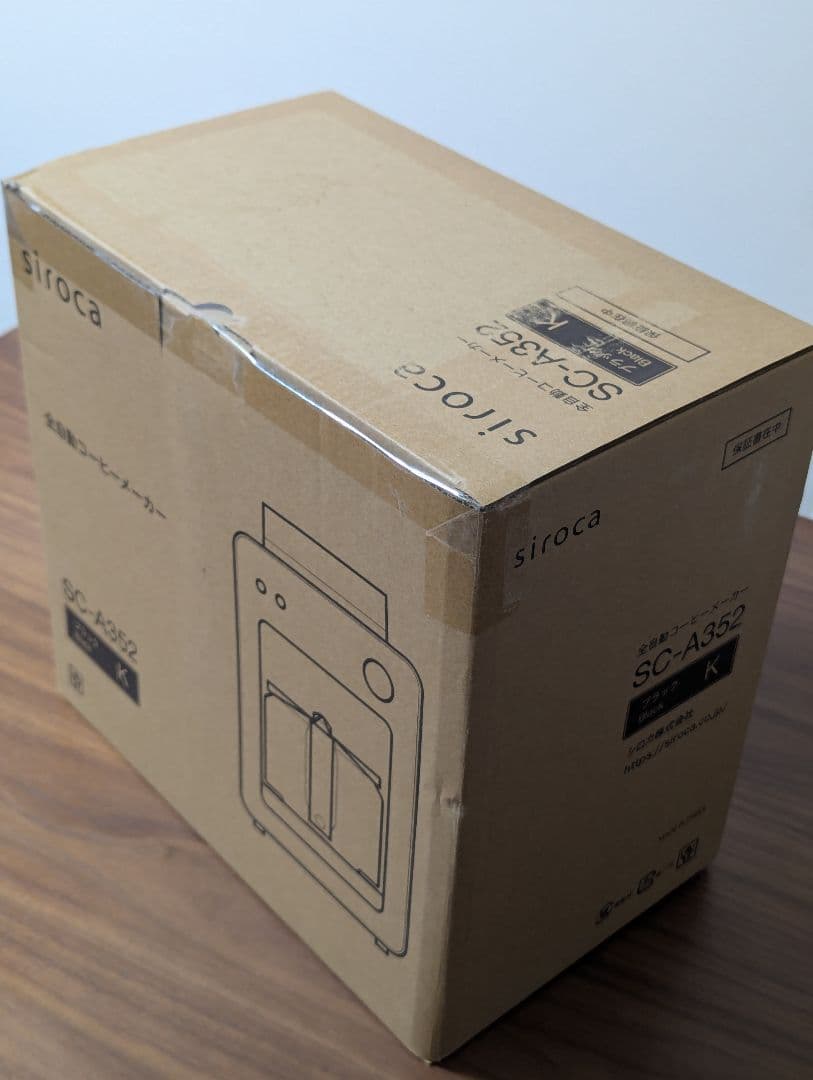超メルカリ市限定値下げ中　siroca　全自動コーヒーメーカー SC-A352