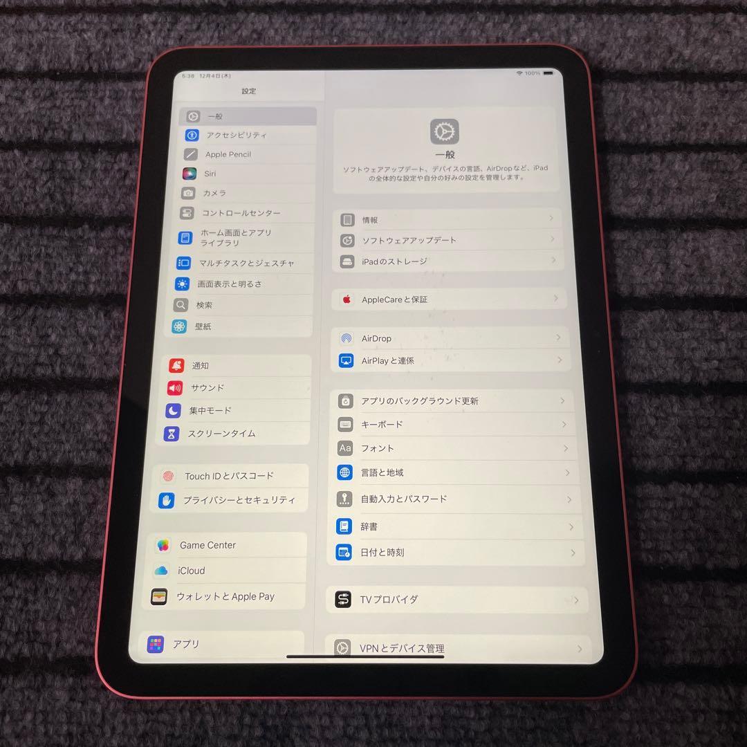 113 iPad 10世代 64GB Wi-Fi ピンク