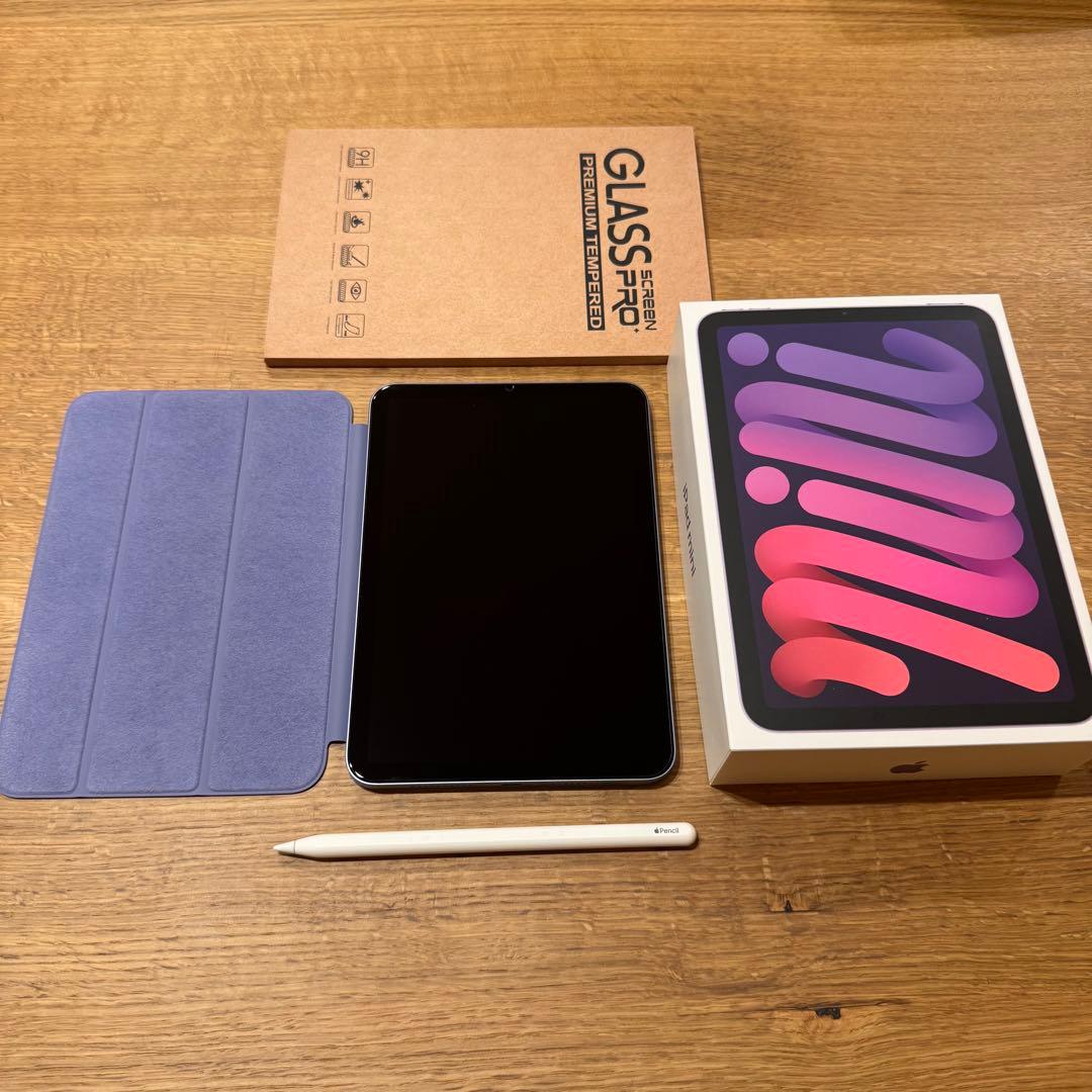 iPad mini6 パープル 64GB WiFi ケース フィルム ペンシル付