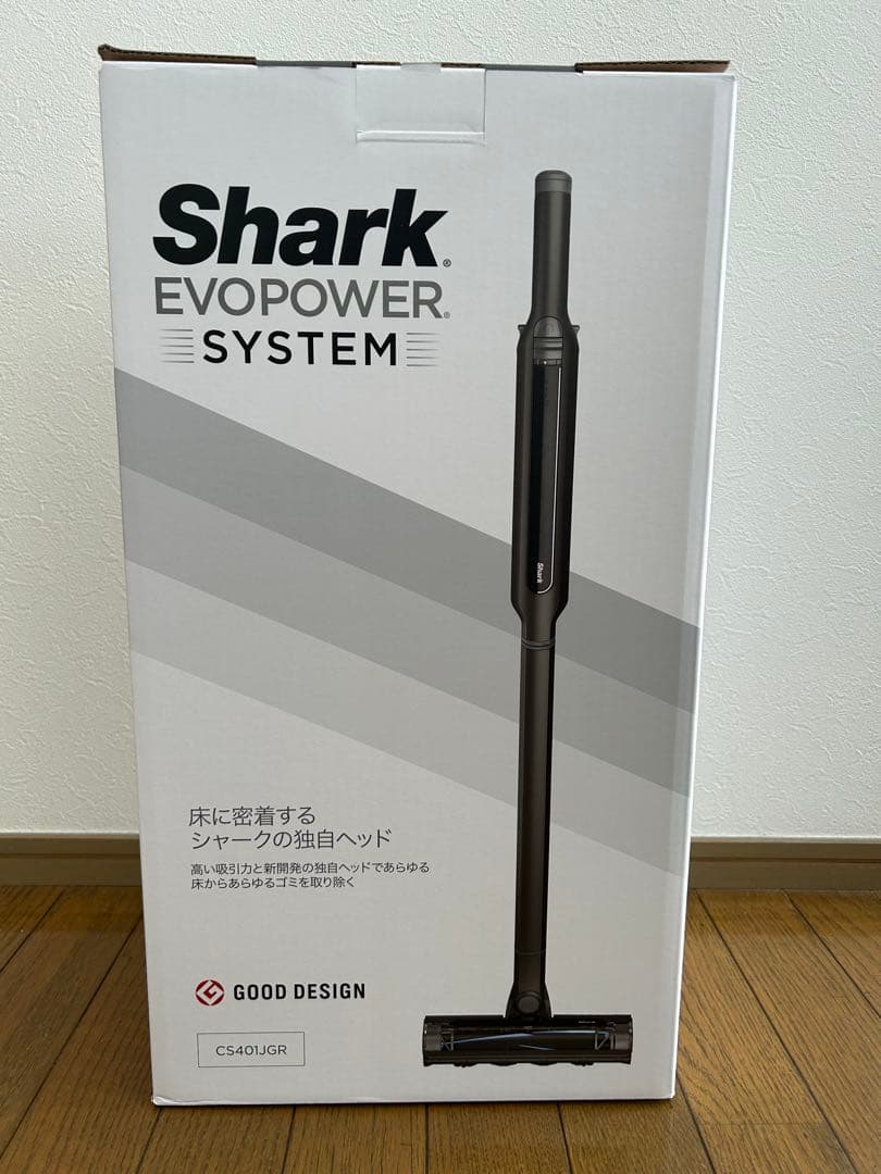 新品未使用SharkEVOPOWERSYSTEM スティッククリーナースタンド付