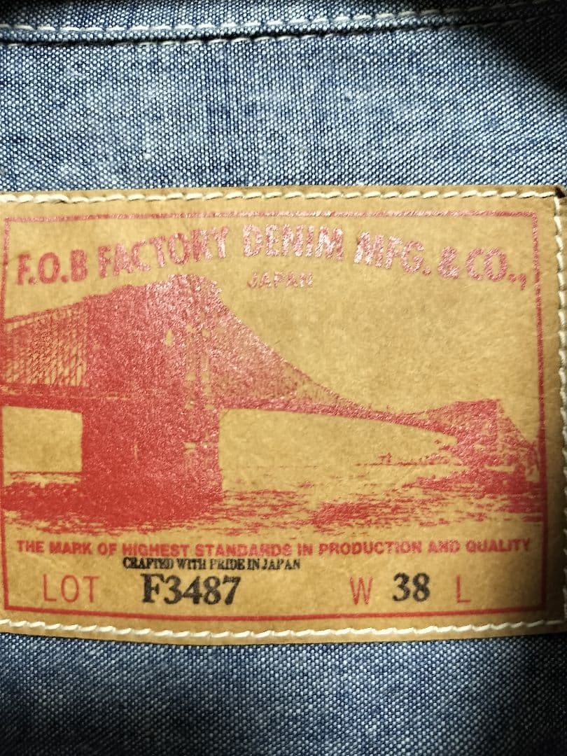 FOB FACTORY　FOBファクトリー　シャンブレー プルオーバーシャツ