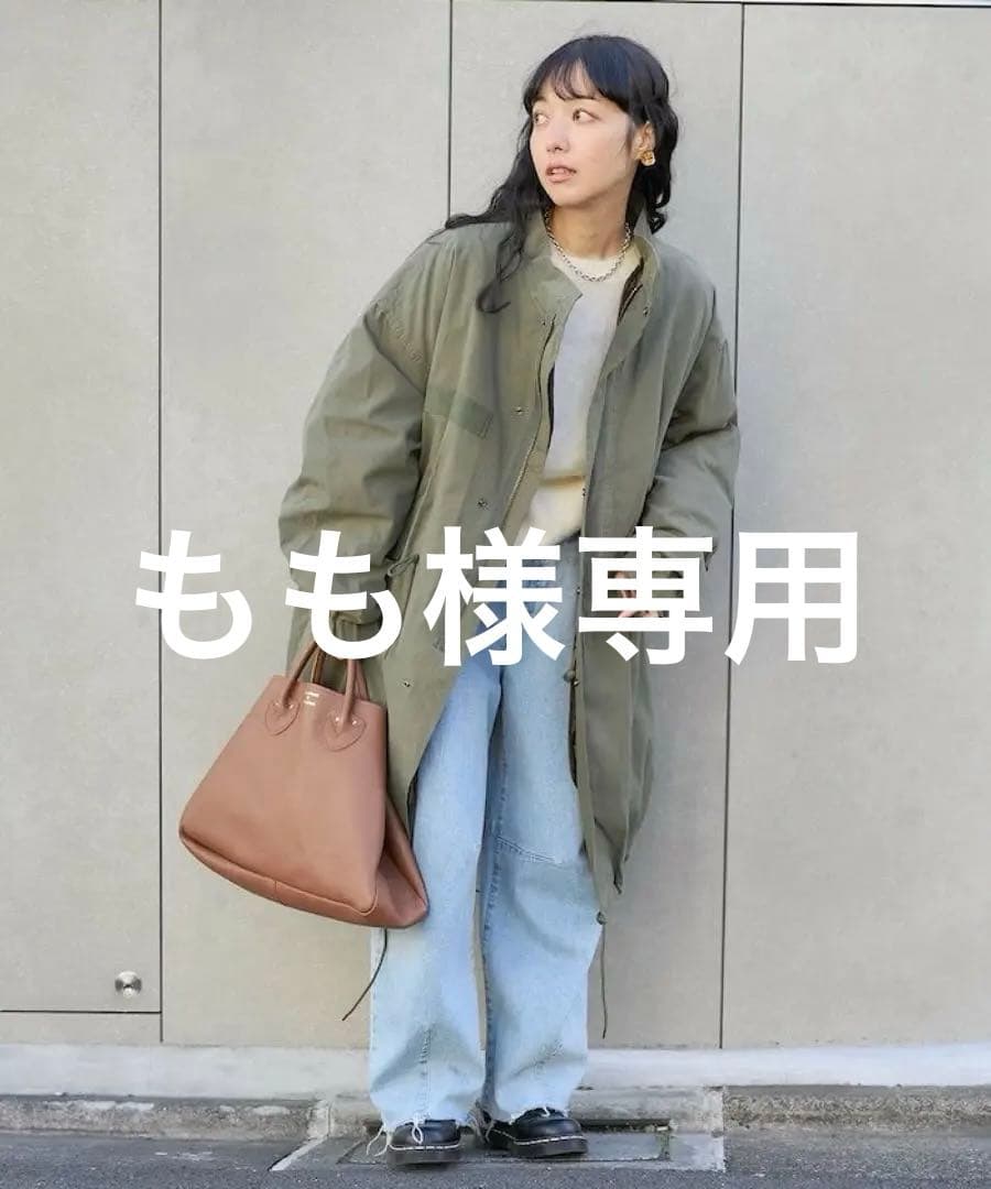 もも【新品未使用】FREAK’S STORE M-65 ライナーセット