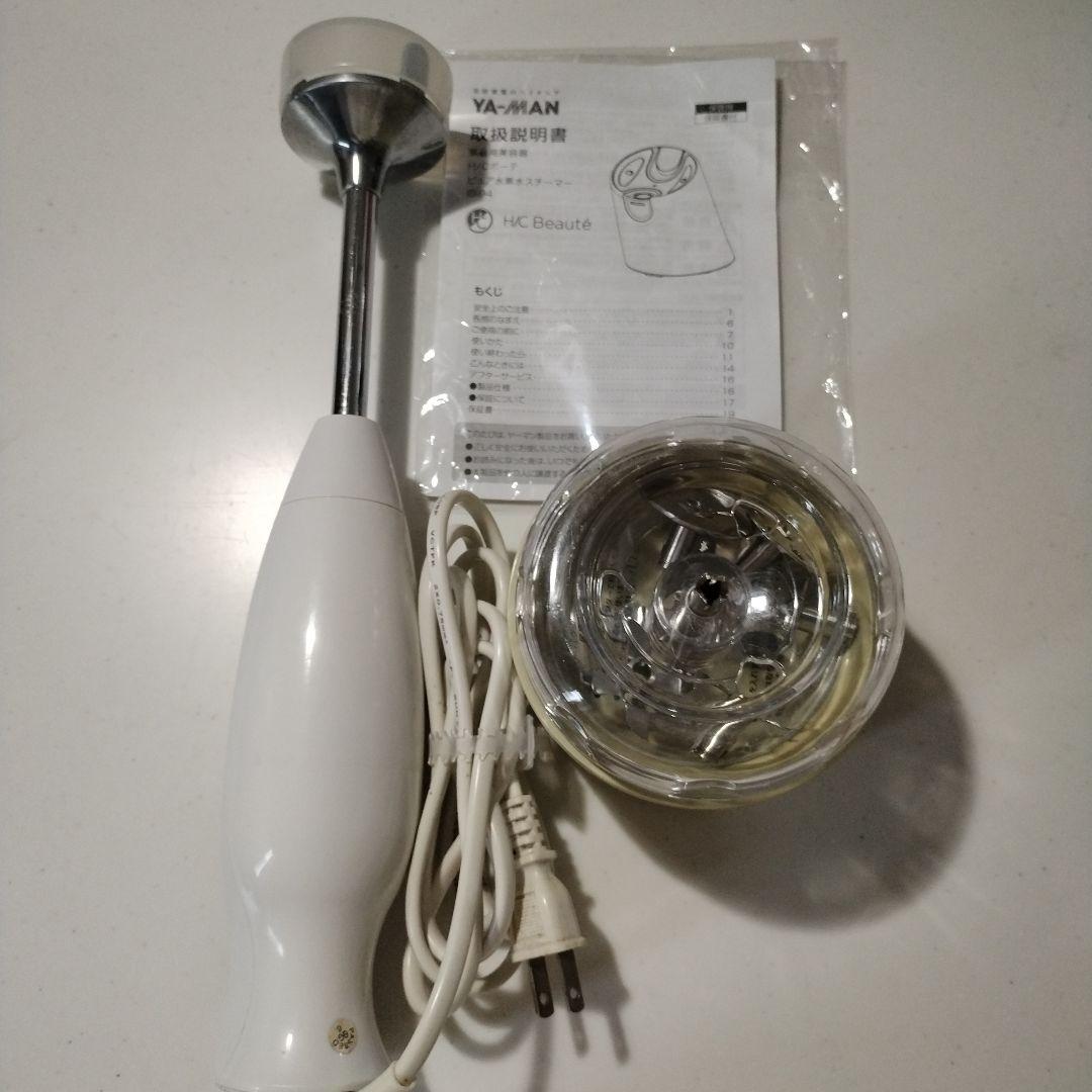 KAIハンドブレンダー Multiblender