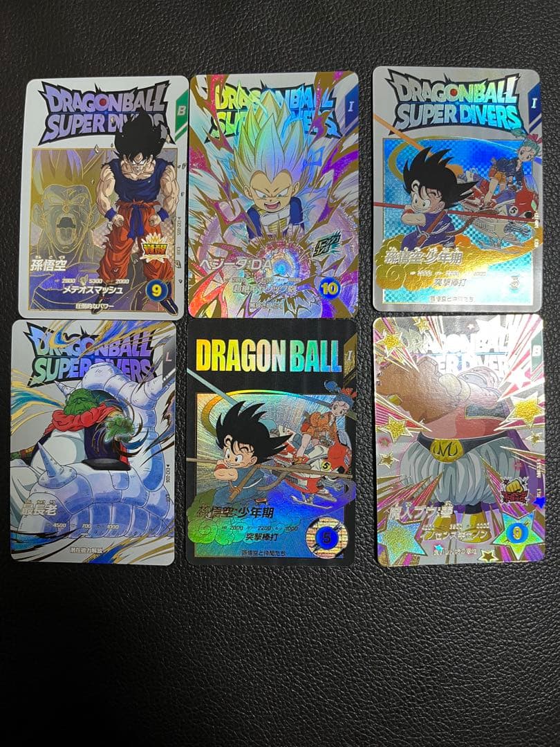 K*A様 ドラゴンボールスーパーダイバーズ神龍コンプセット②