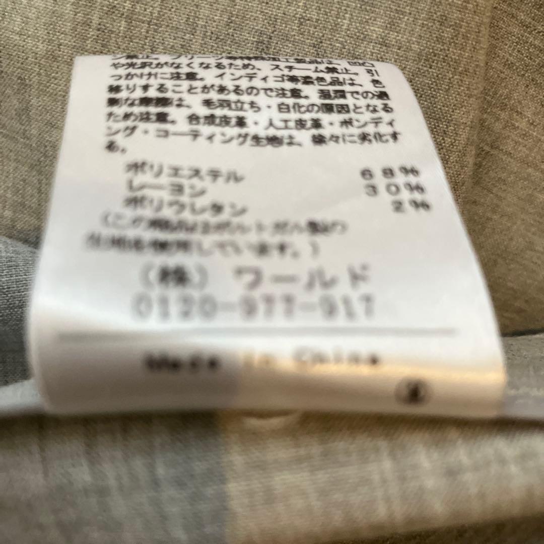 UNTITLED ビジネススーツ セットアップ　リオペル　23区　インディヴィ