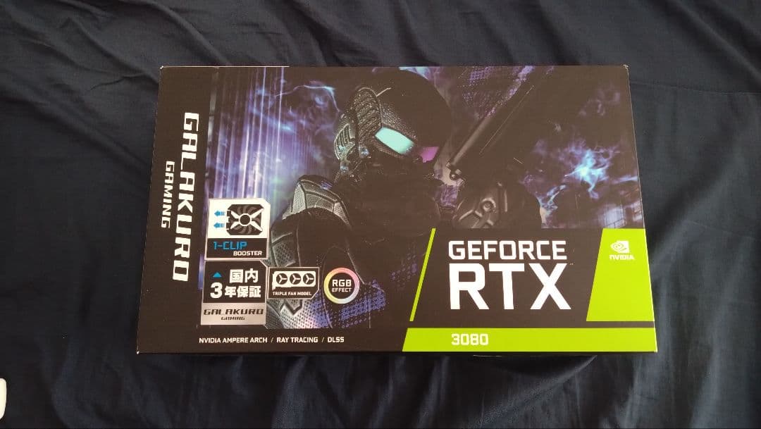 グラフィックボード・グラボ・ビデオカード GALAKURO GEFORCE RTX 3080