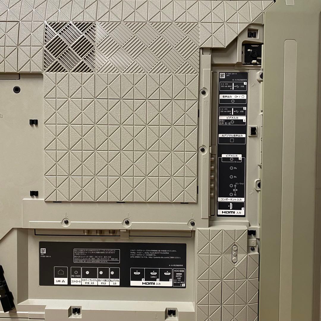 M・O　直接受け渡し　2台セット