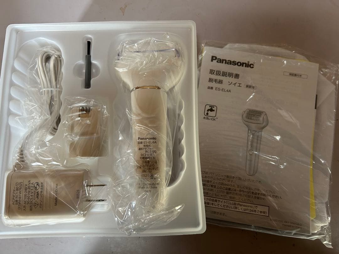 【新品未使用】Panasonic ES-EL4A 脱毛器【値下げ中】