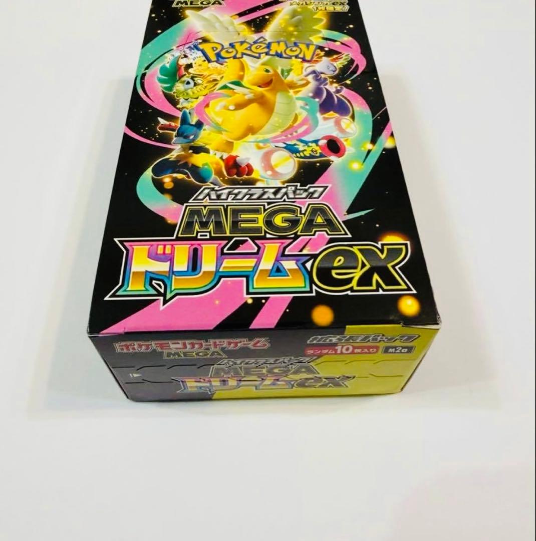 ポケモンカード MEGA ドリームex x3個