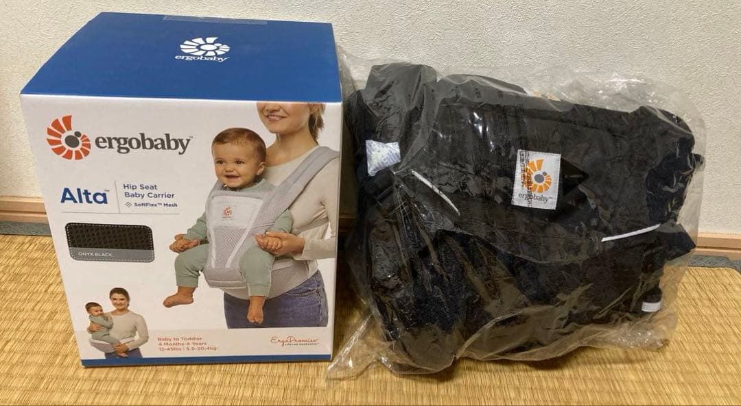ergobaby Alta エルゴベビー アルタ ブラック 未使用品 抱っこ紐