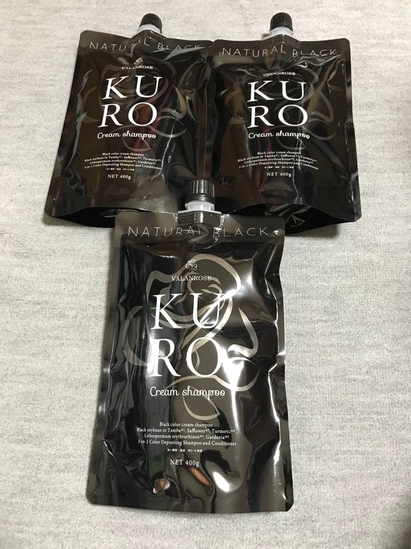 バランローズ KURO クリームシャンプー ナチュラルブラック 3個セット