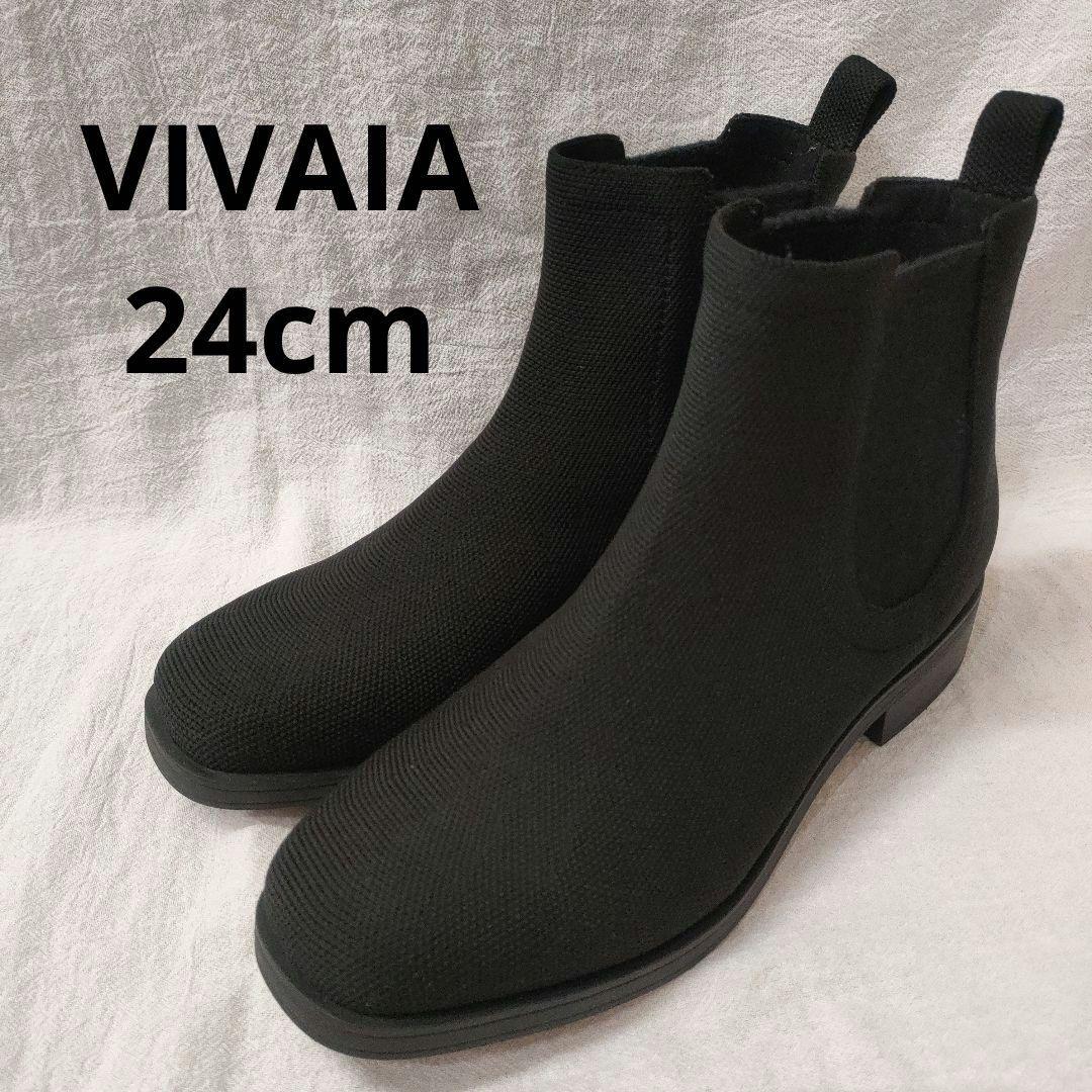 【VIVAIA】 サイドゴアブーツ スクエアトゥ　ニット ブラック 38サイズ