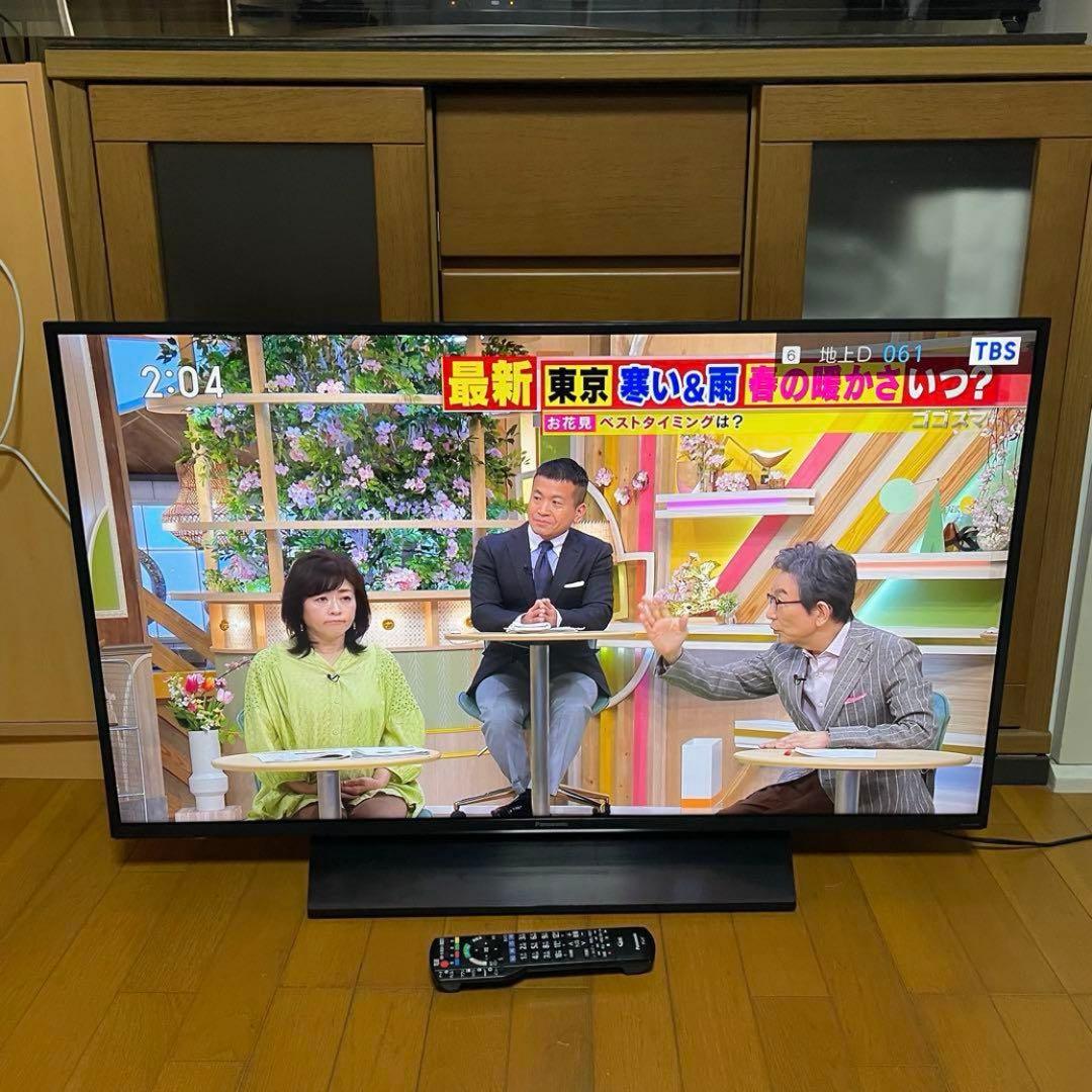 液晶テレビ 43型 高年式 Wi-Fi Netflix Bluetooth