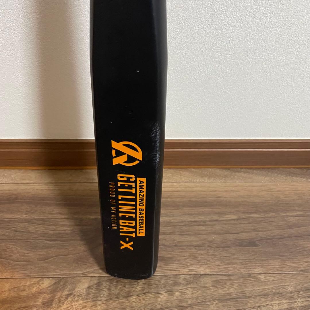 GETLINE BAT-X トレーニングバット 　一般用