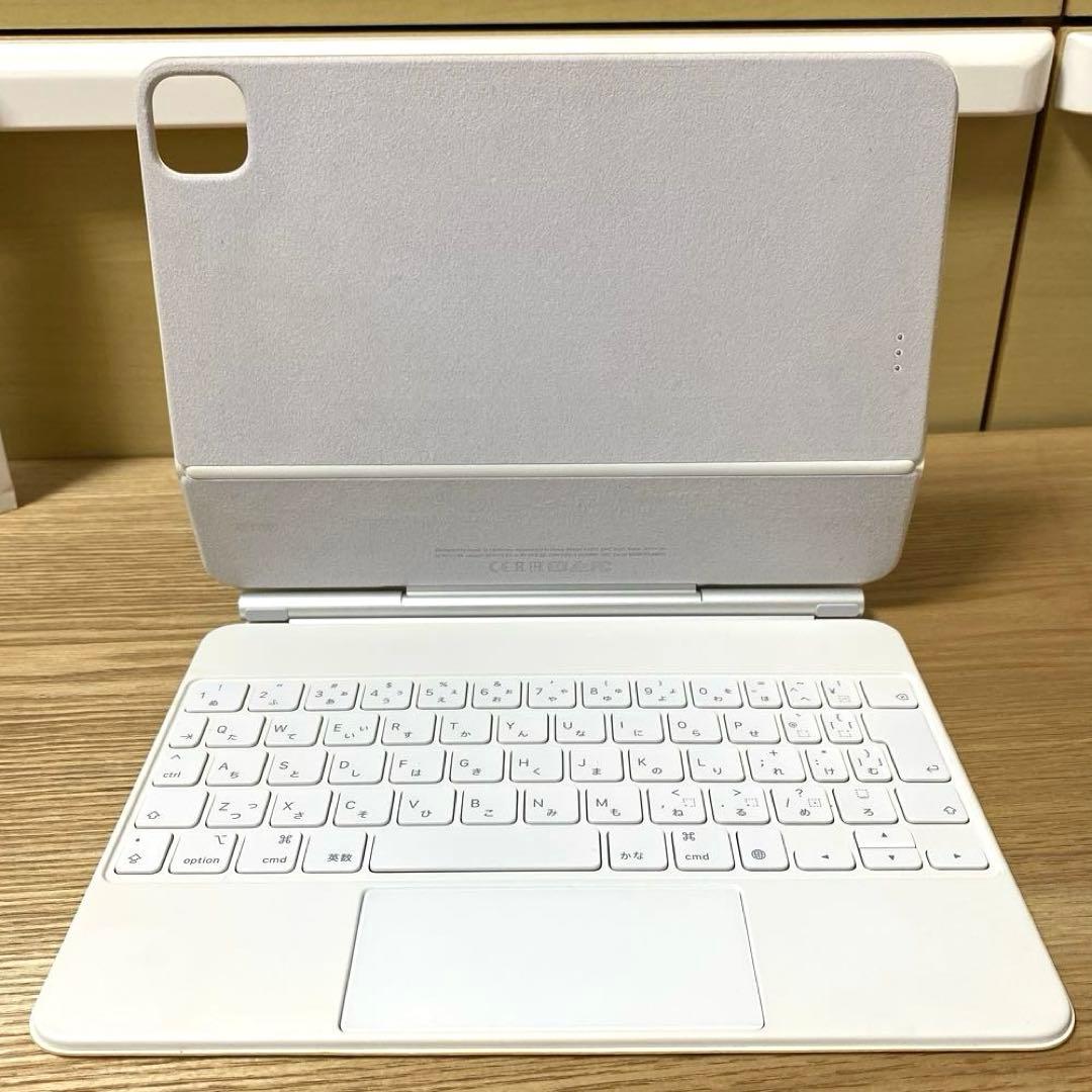 Apple iPad Magic Keyboard ホワイト　　日本語