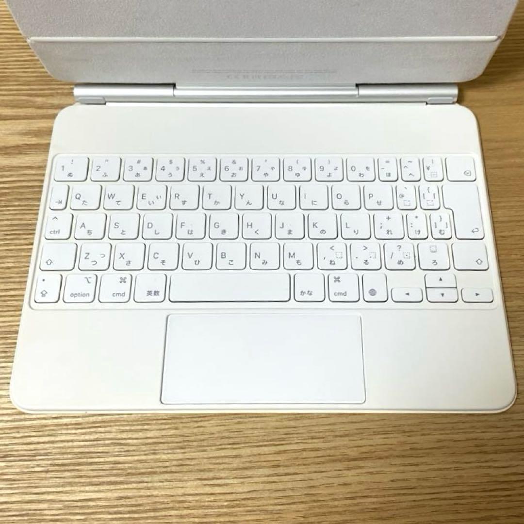 Apple iPad Magic Keyboard ホワイト　　日本語