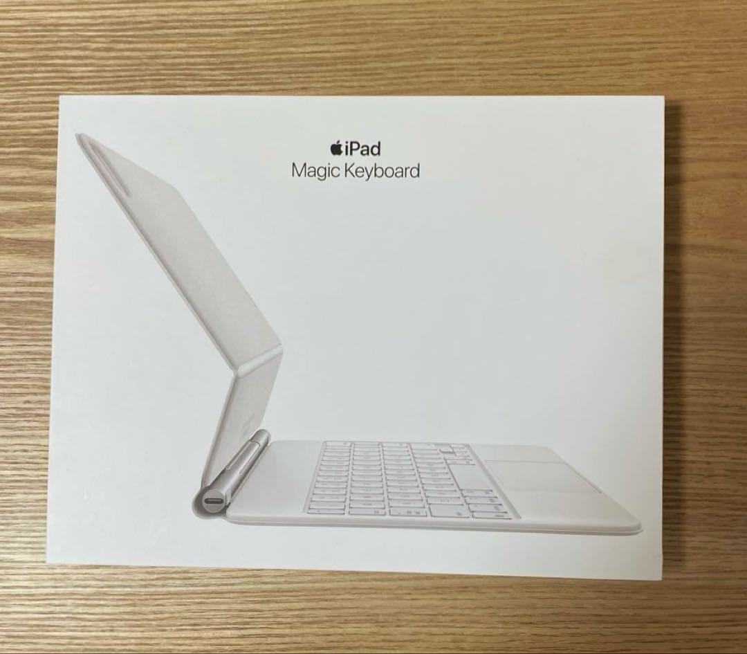 Apple iPad Magic Keyboard ホワイト　　日本語