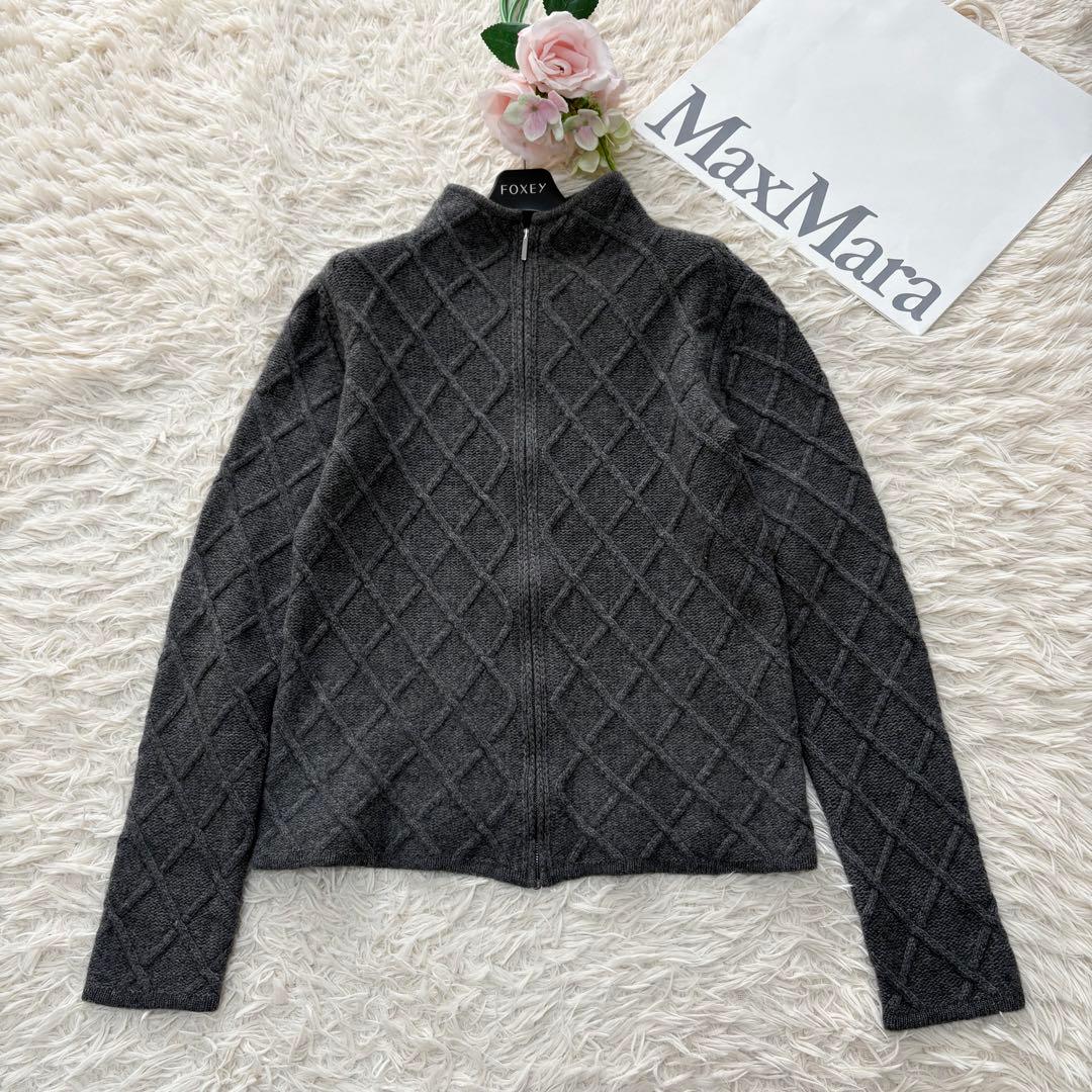 エスマックスマーラ　高級カシミヤウールジップアップカーディガン　グレー　L