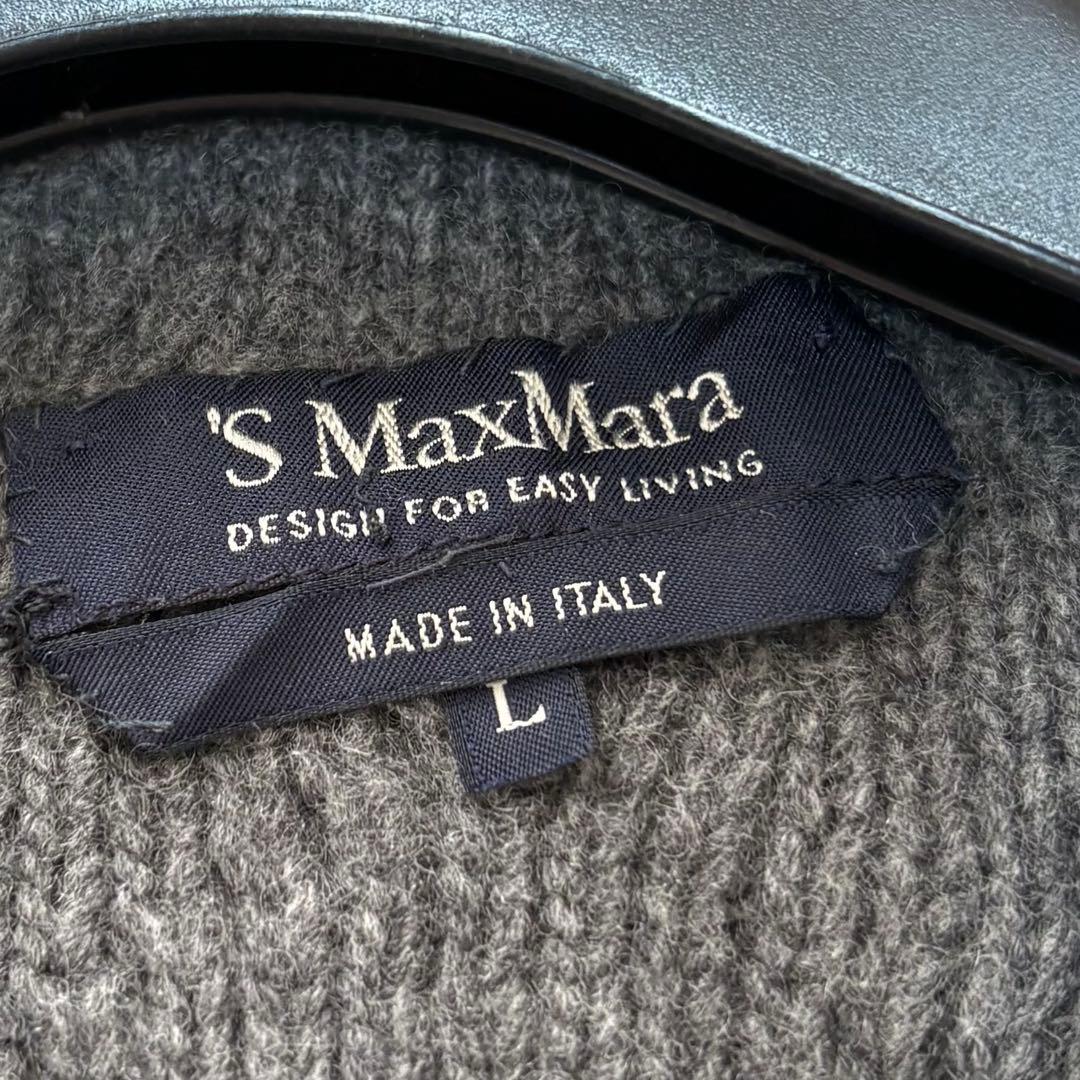 エスマックスマーラ　高級カシミヤウールジップアップカーディガン　グレー　L