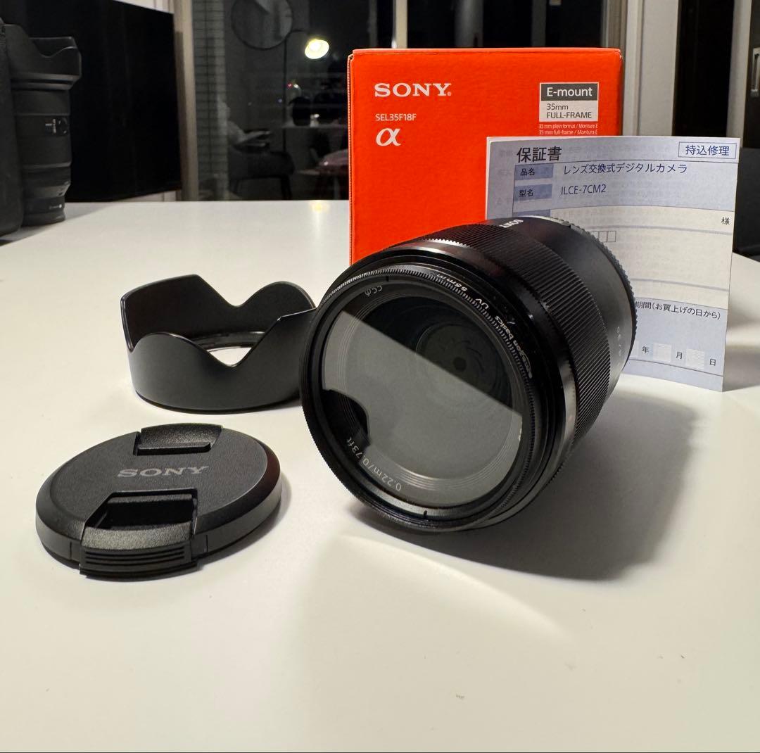 【保護フィルター付き】SONY FE 35mm F1.8 単焦点レンズ