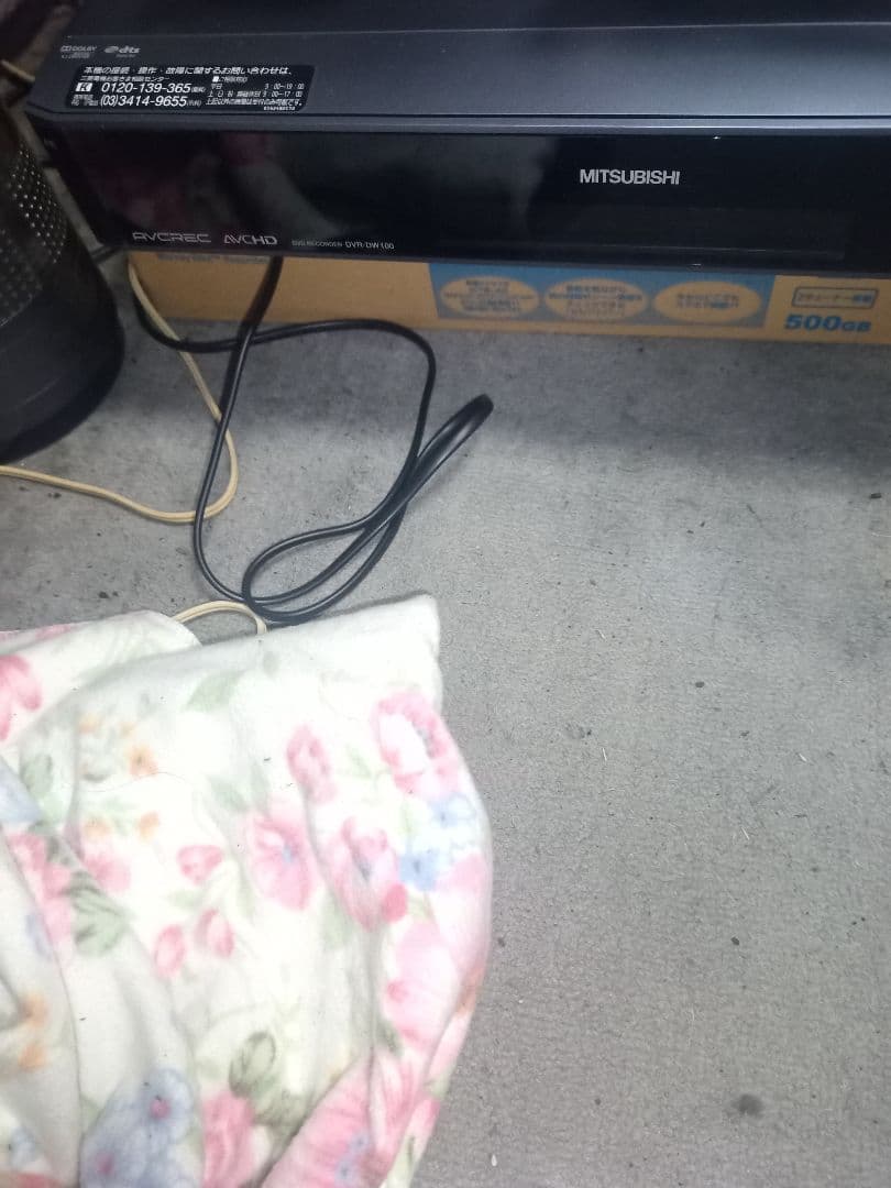 MITSUBISHI DVDレコーダー DVR-DW100