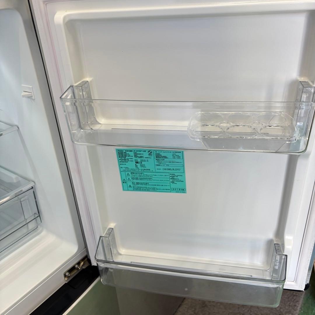 ★74　冷蔵庫　洗濯機　Haier　一人暮らし　家電セット　安い　綺麗　設置無料