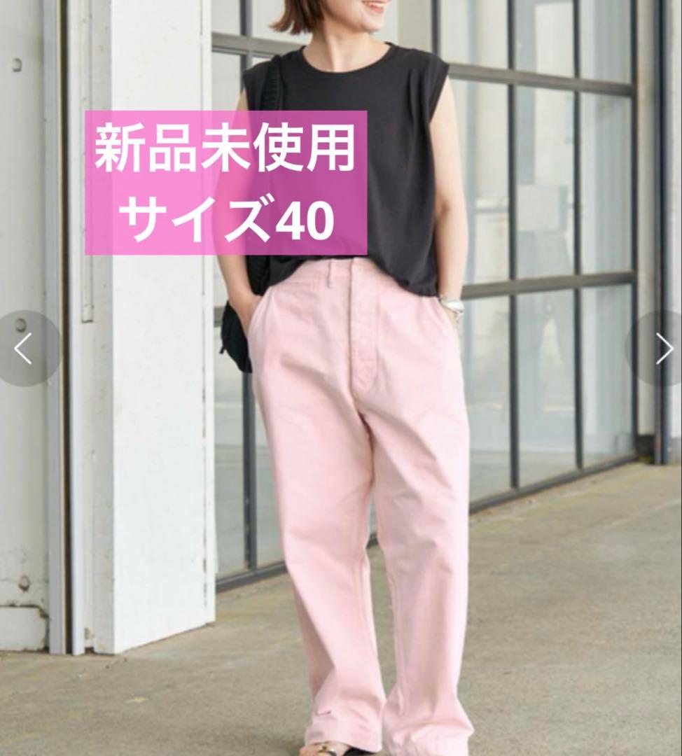 Spick and Span チノワイドパンツ　Higuchi サイズ40