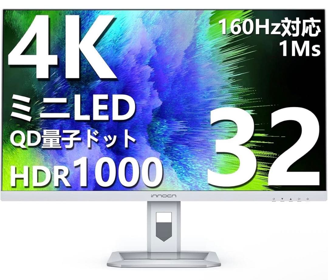 innoca 32M2V 4KミニLED HDR1000
