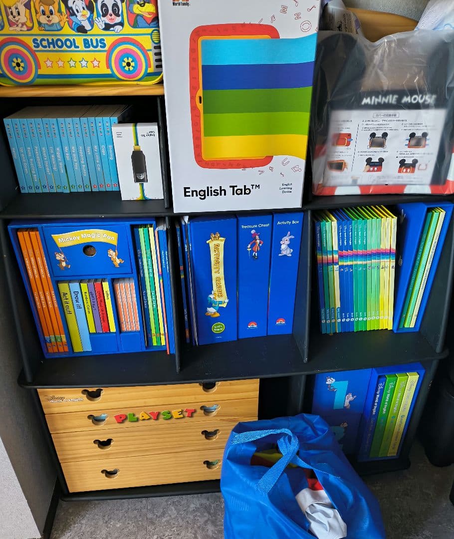 ほぼ未使用】最新版 ディズニー英語システム DWE タブレット フルセット