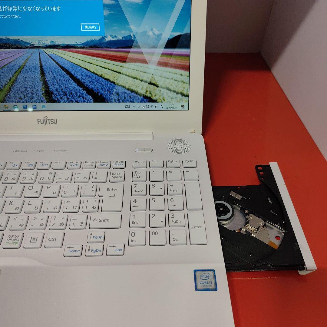 富士通 爆速SSD Windows11 ノートパソコン 極美品