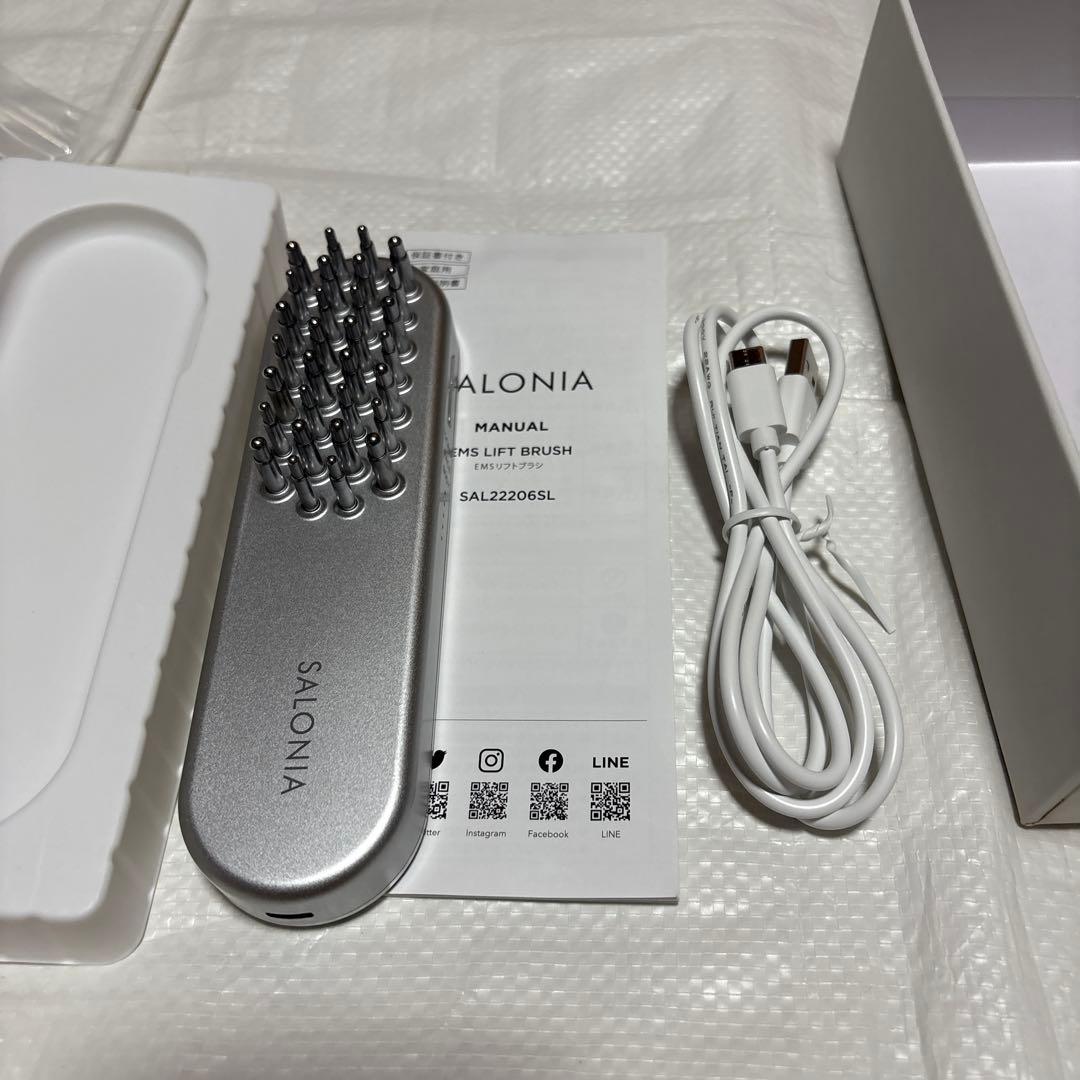 SALONIA EMS LIFT BRUSH 美顔器　電気ブラシ