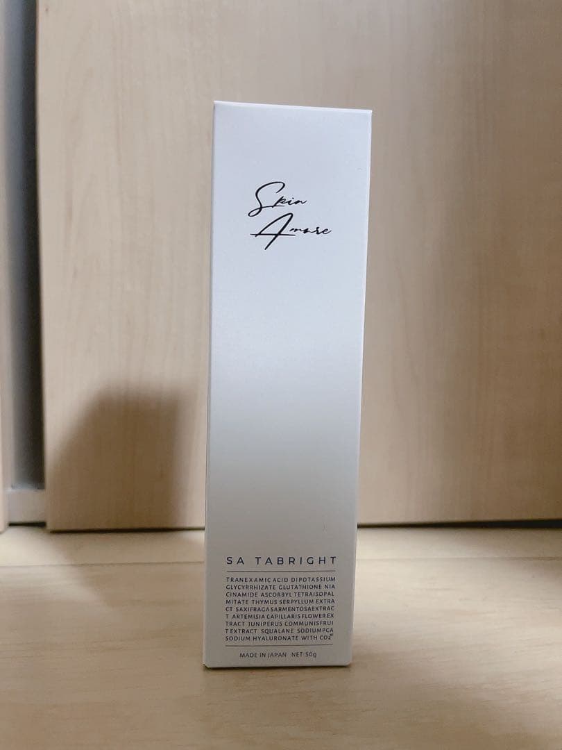 スキンアミュレSA TAブライト【新品/未開封】