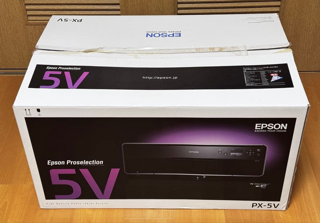 EPSON PX-5V インクジェットプリンター　A3ノビ