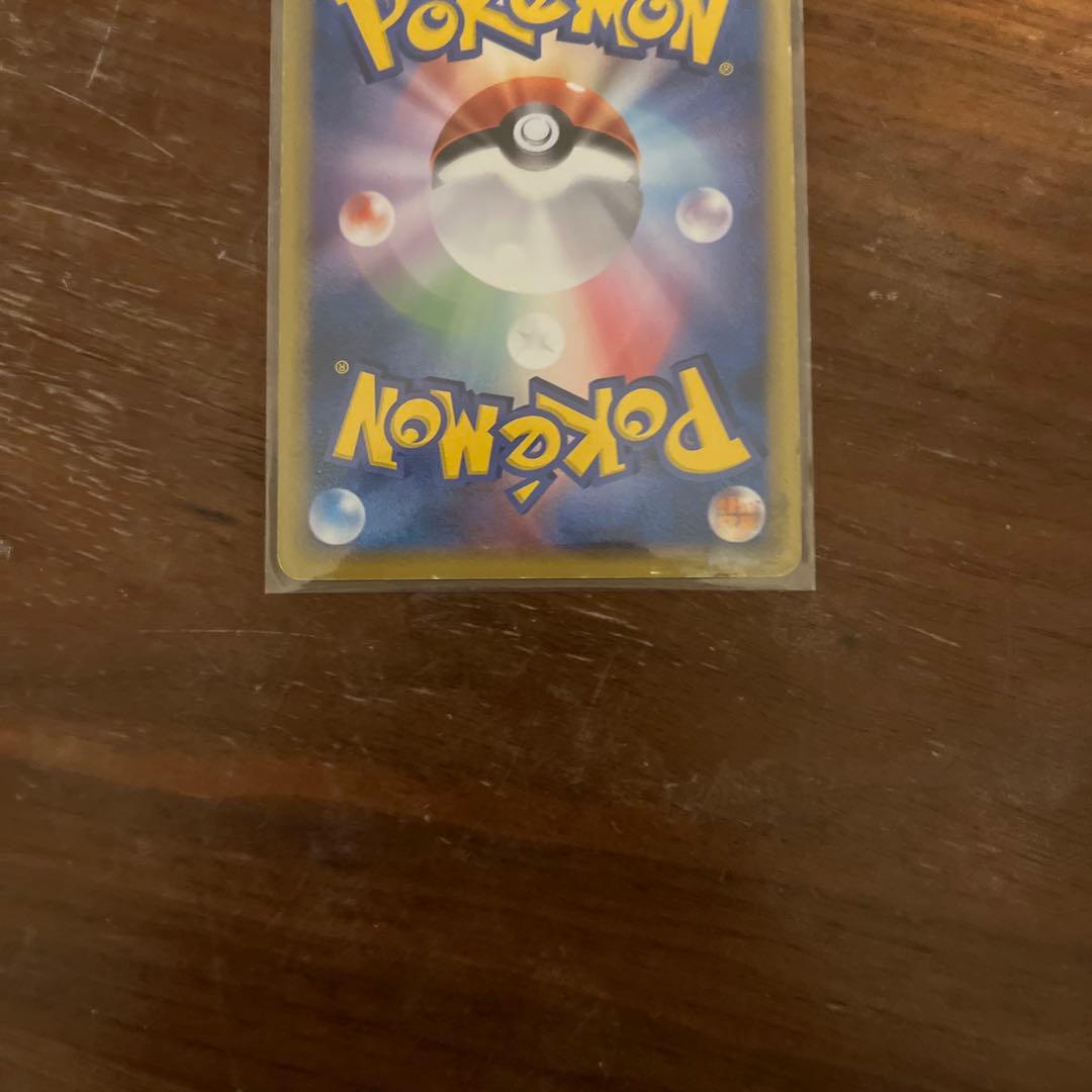 リザードン δ ★ 拡張パック きせきの結晶 032/075