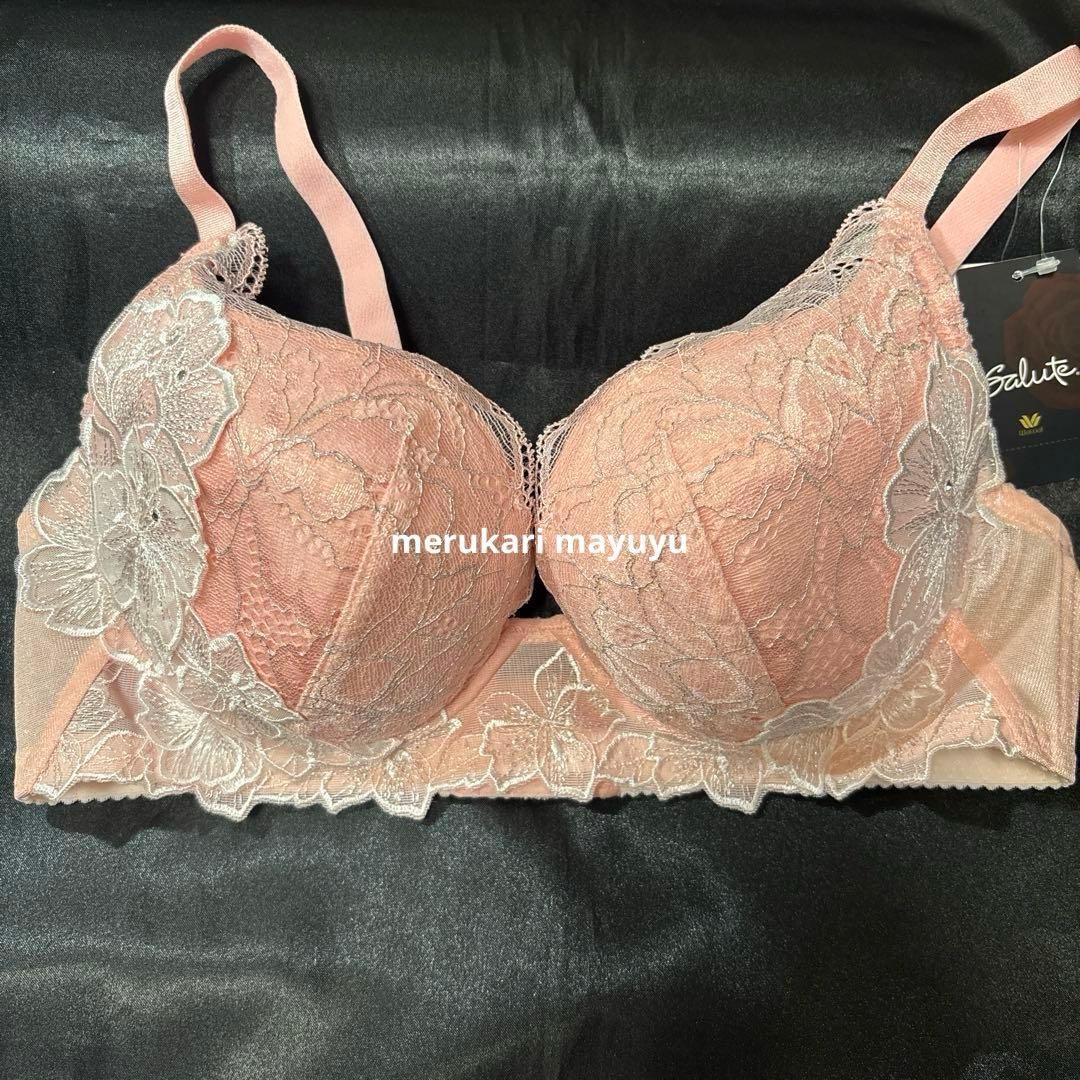 サルート 47group ブラE75 ボーイレングスL