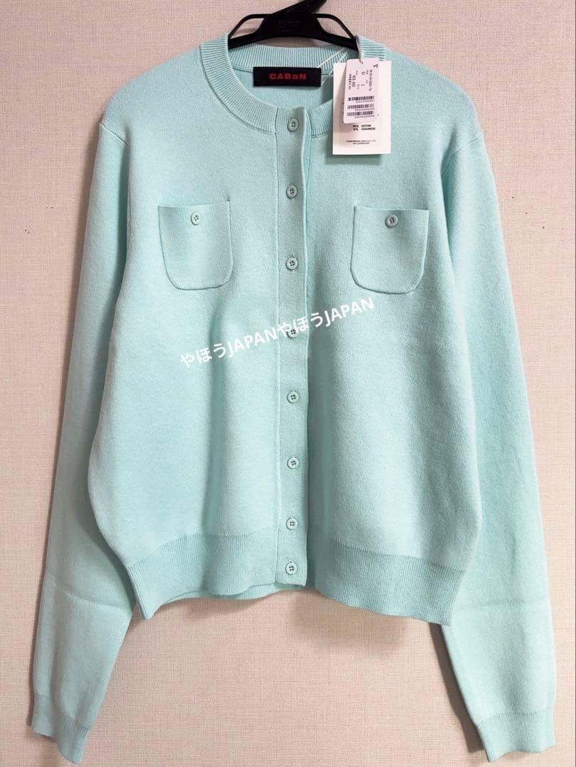 未使用 CABaN コットンカシミヤ クルーネックカーディガン62番 S