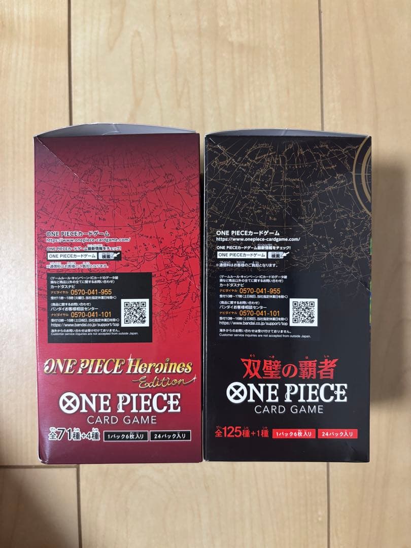 本日発送可　ワンピースカードテープ未開封　2BOXヒロインズ微傷　双璧の覇者傷無