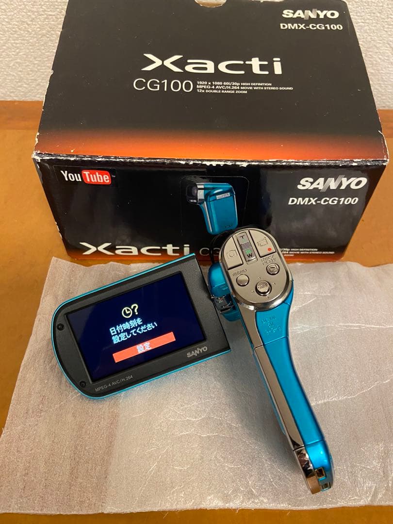 【美品】SANYO Xacti DMX-CG100 ビデオカメラ ザクティ