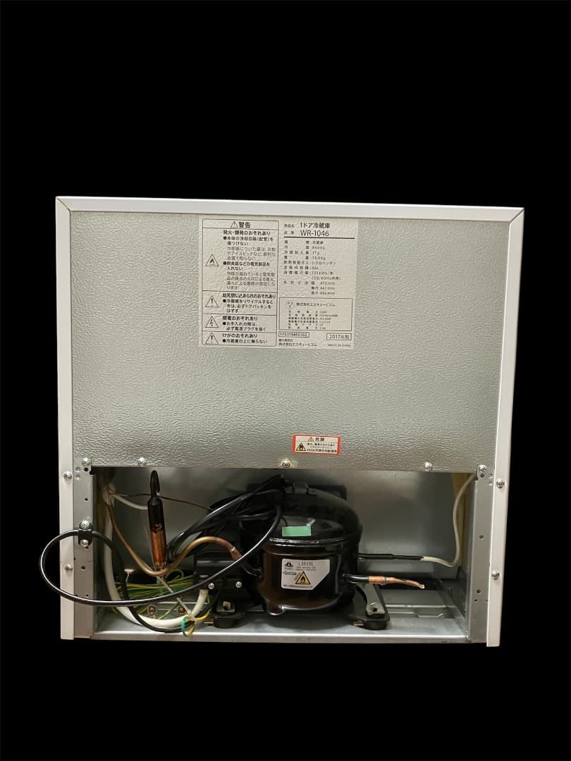 再値下　S-cubism 1ドア冷蔵庫 WR-1046