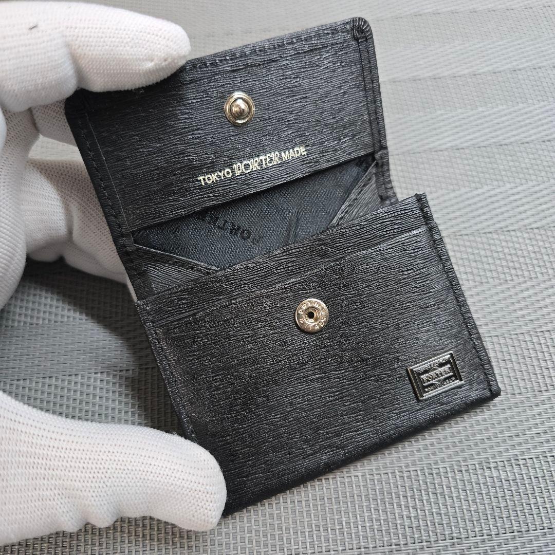 未使用　保管品　PORTER　ポーター　カレント　小銭入れ　ケース　2層