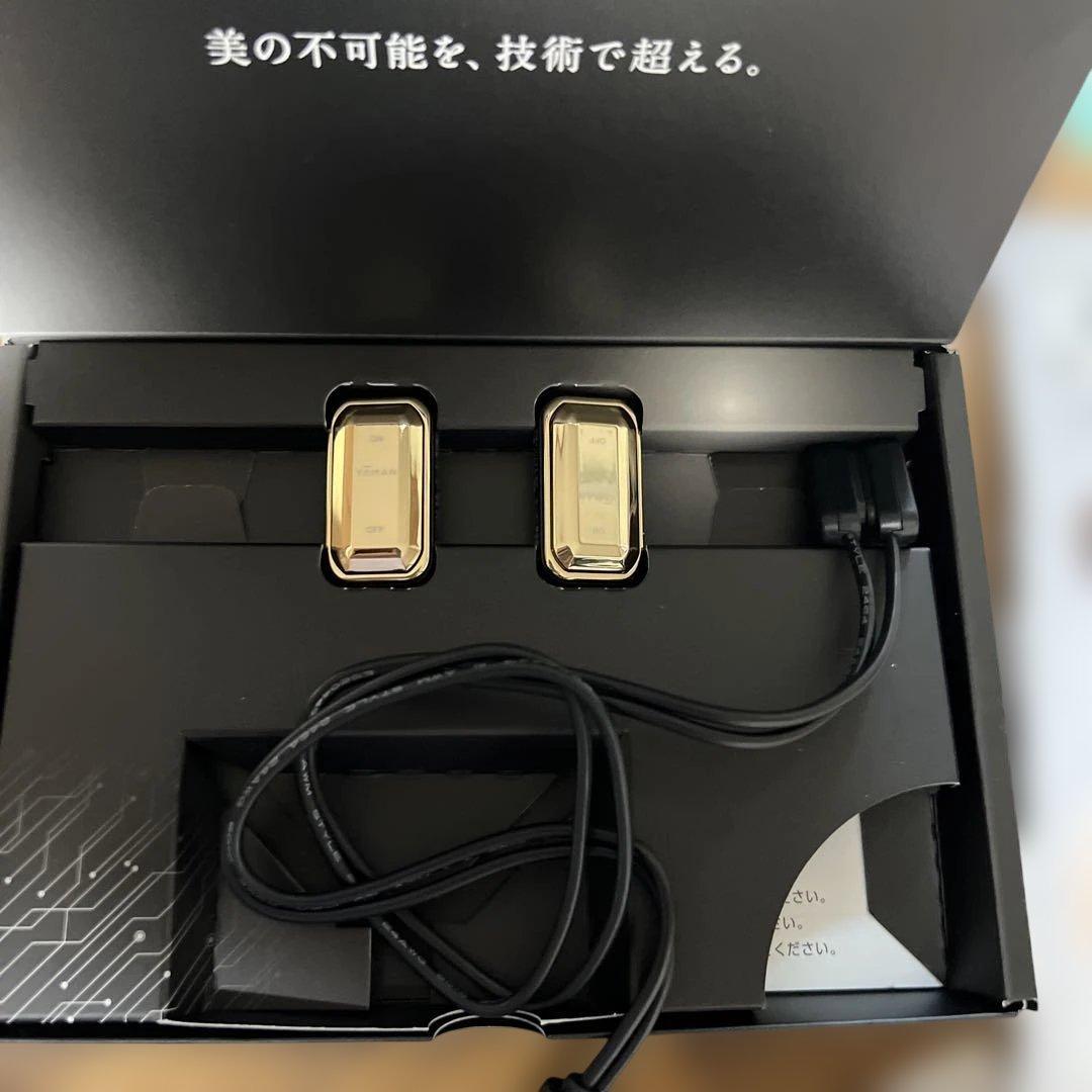 ゆ*ん様 新品フィットシート付き　YA-MANデザインリフトモア