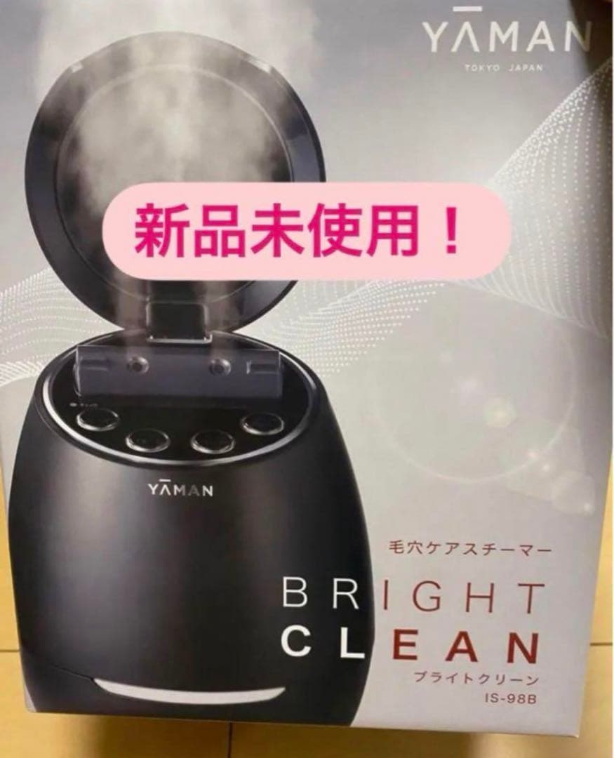 YA−MAN IS-98B BLACK 新品未開封　美顔器