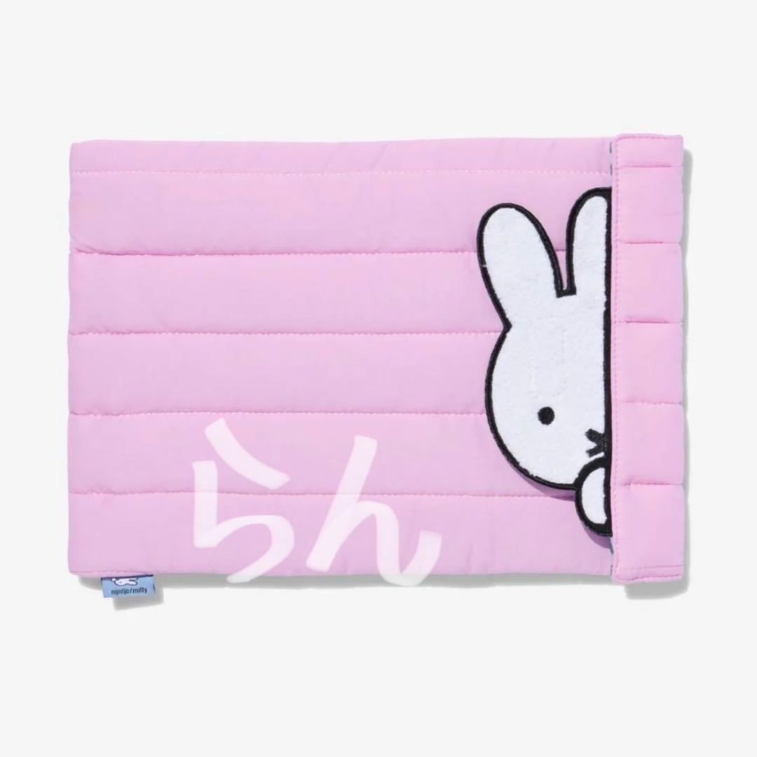 Miffy【日本未販売】ラップトップスリーブ　パソコンケース　PCケース