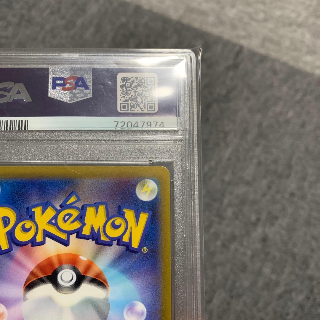 リーフィアV Gem Mint 10 Eevee Heroes