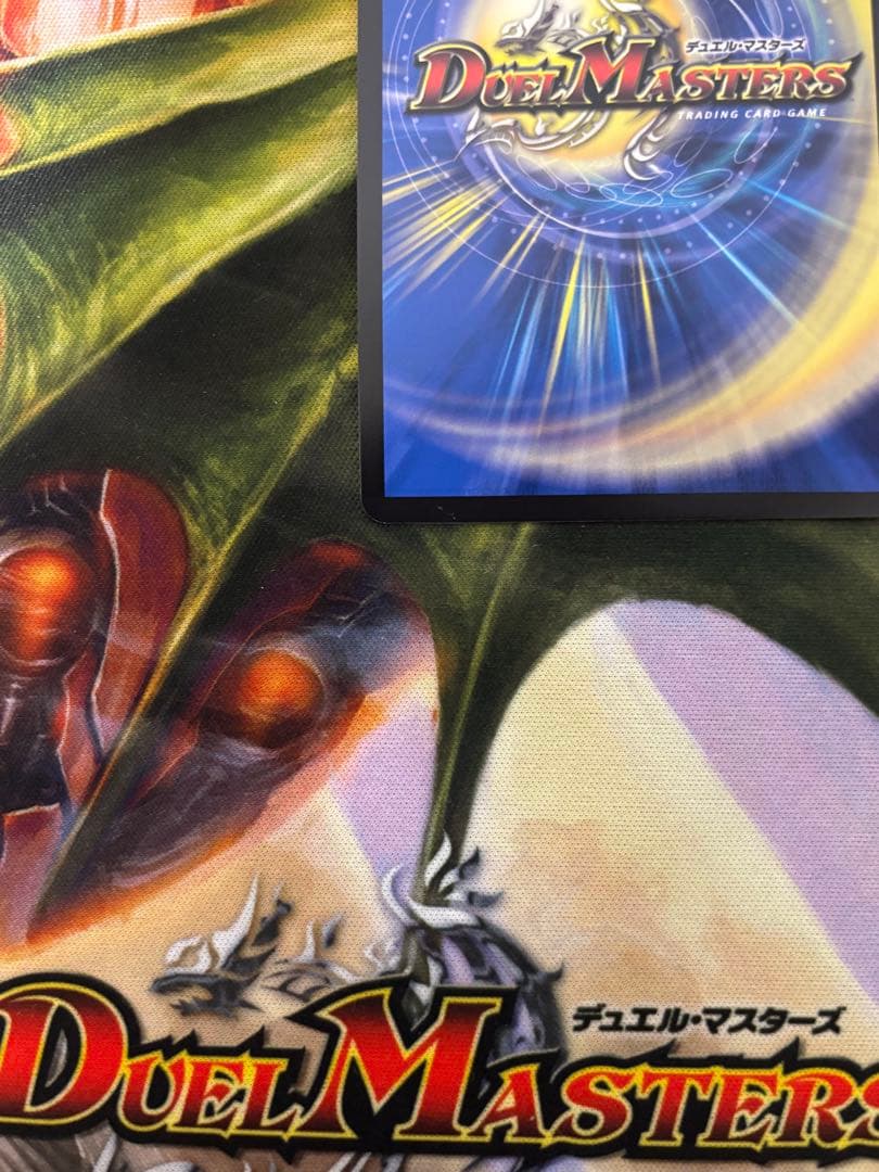 【傷あり】王道の革命ドギラゴン シークレット版